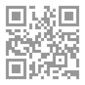Qr Code فقهيات د.عائض