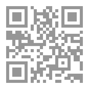 Qr Code هو وهي