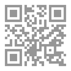 Qr Code عندما كنت فراشة