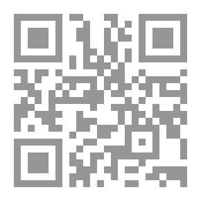 Qr Code قصة الحذاء الأحمر