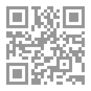 Qr Code In Order To Demand In The History Of Aleppo - Part Two