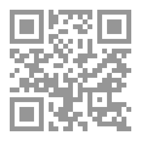 Qr Code مشروع الشرق الأوسط الكبير ؛ دلالاته وإشكالاته