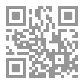 Qr Code سلسلة تراث وآثار الشهيد مرتضى مطهري: سلوك وأخلاق الإسلام