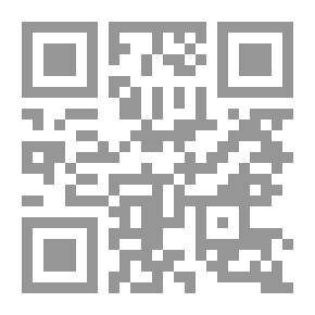Qr Code جسم الإنسان