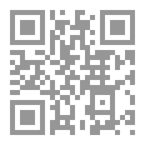 Qr Code ذكريات الجنة