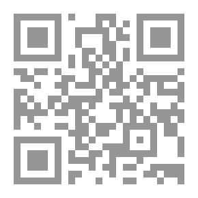 Qr Code Islam And The Human Soul