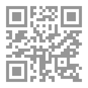 Qr Code زينوفوبيا