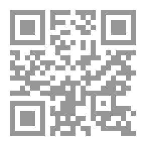 Qr Code The Man Outside