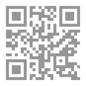 Qr Code ظل الحقيقة