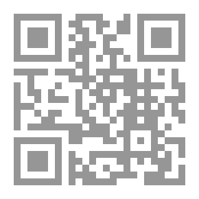 Qr Code Epics