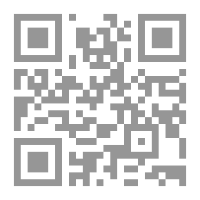 Qr Code Biography Of The Prophet V.1