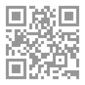 Qr Code الشرق والغرب واللقاء المستحيل : الصحائف