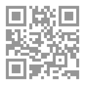 Qr Code إفتراءات على الإسلام والمسلمين