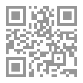 Qr Code ضلامه سيده النساء