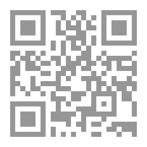 Qr Code منهج البوصلة للدراسات الاجتماعية - كتاب الطلاب 5