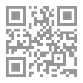 Qr Code الهوية غير المكتملة (الإيداع، الدين، السياسة، والجنس)