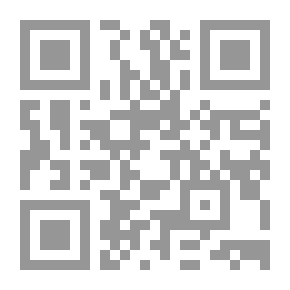 Qr Code السيارات، المرحلة الأولى
