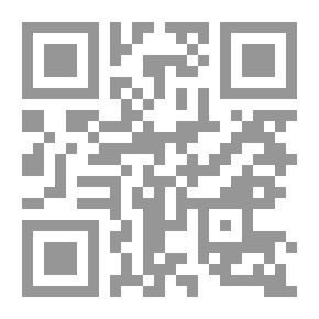 Qr Code مصر المعاصرة: ع؛ 447