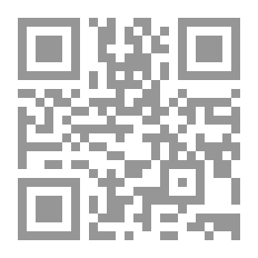 Qr Code The Middle of Things