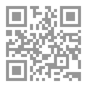 Qr Code شبيه الفيتامين Q10