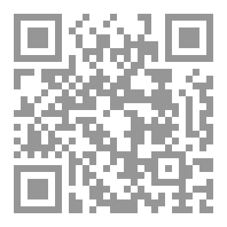Qr Code Enrich your Vocabulary 17