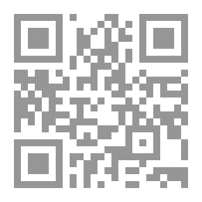 Qr Code دراما ايرر