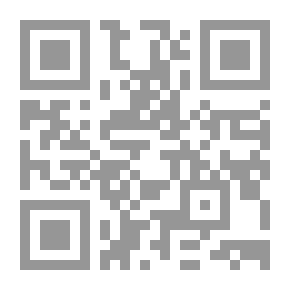 Qr Code Answers To Questions Asked By Imam Al-Nawawi