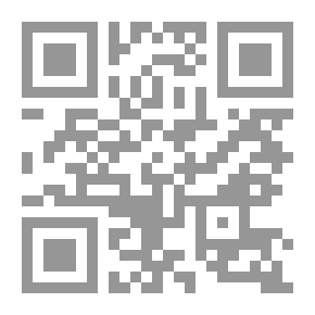 Qr Code Caliphate And King