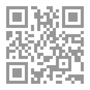 Qr Code جوليان