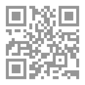 Qr Code علم اجتماع التنمية
