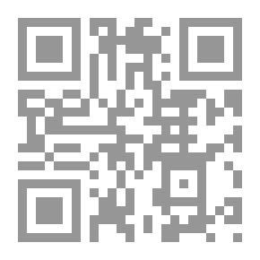 Qr Code صهوة حلم