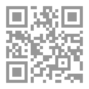 Qr Code الكنز المدفون والفلك المشحون