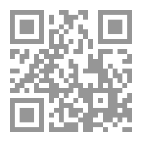 Qr Code امراض فكرية في بلادنا