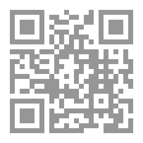 Qr Code Facilitated Jurisprudence In The Light Of The Qur’an And Sunnah