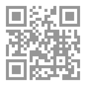 Qr Code قد رزقت حبها