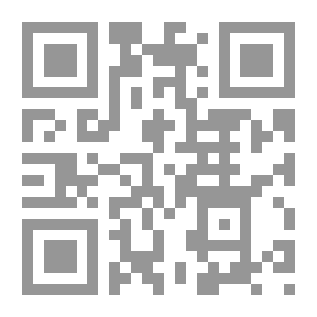 Qr Code The Foundations Of Women's Freedom In Islamic Legislation - A New Reading Of Marriage - Divorce And Filiation