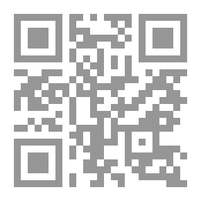 Qr Code منازل الأرواح