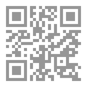 Qr Code الكتابة للعلاقات العامة من المؤسسة للجمهور