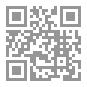 Qr Code فتاوى نور على الدرب ج11