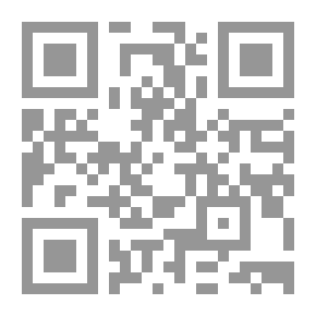 Qr Code الصحائف السود