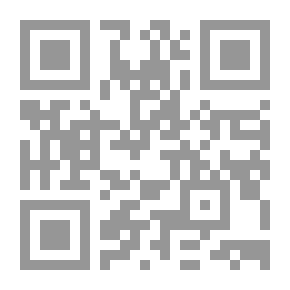 Qr Code الدين والدنيا في المسيحية والإسلام