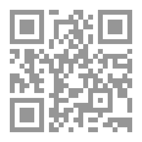 Qr Code منهج الإسلام في تربية الجندي المسلم