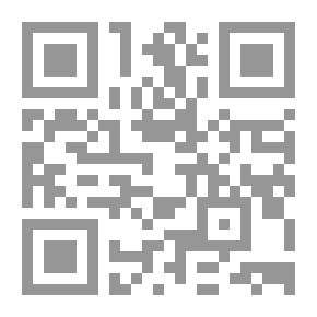 Qr Code جهود العلماء المسلمين في تقدم الحضارة الإنسانية