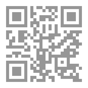 Qr Code الصینیة من غير معلم