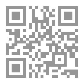 Qr Code Diwan Of Al-Qasim Ibn Hatmel