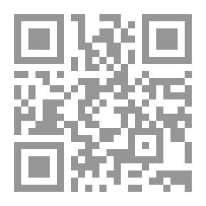 Qr Code مقدمة في الفيزياء الحديثة