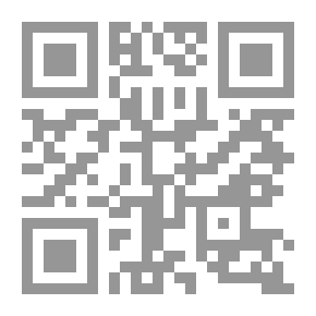 Qr Code تطبيقات التعلم الإلكتروني في تدريس الرياضيات
