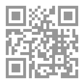 Qr Code العضة