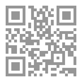 Qr Code الوجود والعدم الكاتب د. مصطفى محمود