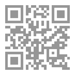 Qr Code مع المصطفى